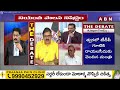 TDP Pattabhi: జగన్ను ఛీ కొడుతున్న ఎంపీలు.. నీకో దండం..! || YS jagan || ABN Telugu  - 02:21 min - News - Video