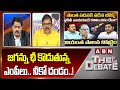 TDP Pattabhi: జగన్ను ఛీ కొడుతున్న ఎంపీలు.. నీకో దండం..! || YS jagan || ABN Telugu
