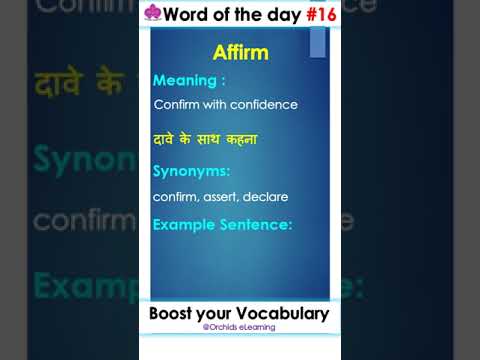 Daily Word Of The Day #16 ~ Boost your English Vocabulary ~ #shorts #englishmasterclass #vocabulary