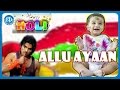 Allu Arjun Son Allu Ayaan Holi Special Glance