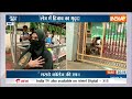 Aaj Ki Baat: बॉम्बे हाईकोर्ट ने हिजाब बैन को लेकर क्या कहा? Bombay High Court | Acharya College  - 05:51 min - News - Video