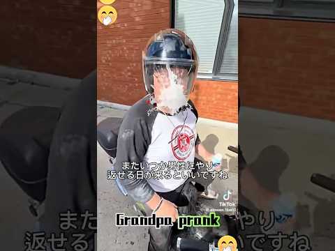 こんな仲良しな関係になりたいですね#shorts #ショート #チャレンジ #海外の反応 #爆笑