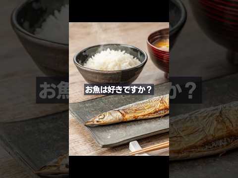 サンマは好きですか? お掃除動画 #お掃除職人