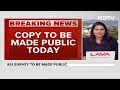 Varanasi Gyanvapi Masjid News | Survey Report To Be Given To All, Will Be Made Public Later: Court  - 06:53 min - News - Video