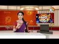 కొత్త బండ్లు కొనెటోళ్లకు కొత్త బాదుడు | Vehicle Problems Just After Buying | Patas News | 10TV NEWS  - 01:52 min - News - Video