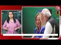 PM Modi in Italy for G7 Summit: भारत क्यों नहीं है G7 का हिस्सा, जानिए क्या है वजह? | Giorgia Meloni  - 03:46 min - News - Video