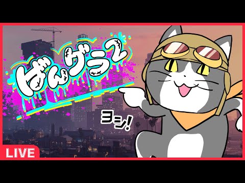 thumbnail_PnPEUAOzDrw
