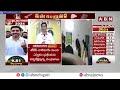 🔴Live: రికార్డు సృష్టిస్తున్న ఓటర్లు .. గుద్దుతే  వణుకుపుట్టాలే || AP Elections 2024 LIVE Updates  - 00:00 min - News - Video