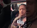 Shashi Tharoor Criticizes Pralhad Joshi over DK Sureshs Separate Country Remark #dkshivakumar - 00:41 min - News - Video