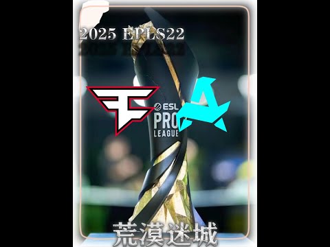 twistzz四杀终结比赛 银河战舰FAZE地狱归来晋级八强#cs2 #faze #twistzz #rain #青年创作者成长计划