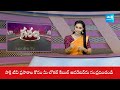 Karimnagar Telugu Teacher’s Amazing Talent | Garam Garam Varthalu | Sakshi TV - 02:22 min - News - Video