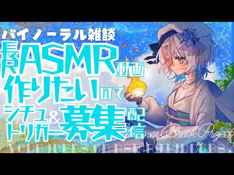 thumbnail_PnZFzL3GMpk