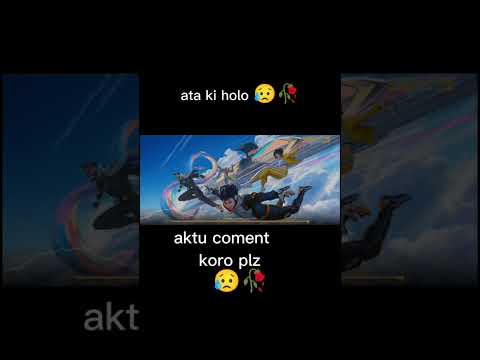 # akia hua#please coment me #😥😥😥🥀