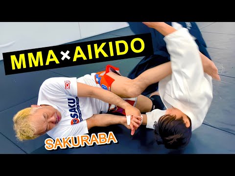 Aikido techniques used by Sakuraba in MMA