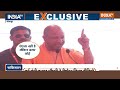 Pakistan Praying for Rahul Gandhi LIVE: पाकिस्तान मोदी से डरा, राहुल के PM बनने की मांग रहा दुआ !  - 02:14:03 min - News - Video