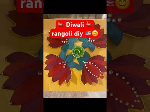🪔 Diwali 🪔rangoli diy 🇺🇸😊