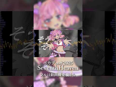 thumbnail_PnjQyhvET2c