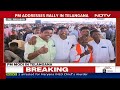 NDTV News LIVE | PM Modi In Telangana | Supreme Court | Delhi Budget | Nikki Haley | Arvind Kejriwal  - 00:00 min - News - Video