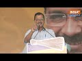 ED की गुरफ्तारी का डर ? Arvin Kejriwal बोले Modi जी आपका करूंगा समर्थन  | ED Raid  - 02:28 min - News - Video