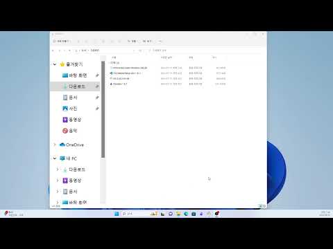 Windows 탐색기 설정; 파일확장자 보이기(해킹 방지 효과); 숨겨진 폴더 보이기; 홈폴더 즐겨찾기;