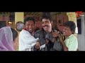 ప్రకాష్ రాజ్ బెదిరించడానికి వచ్చి..! Actor Prakash Raj & Ravi Teja Comedy Scene | Navvula Tv  - 08:32 min - News - Video