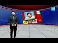 CPI & CPM Partys Action Plan On Telangana Lok Sabha Elections | CM Revanth Reddy | KCR | @SakshiTV  - 03:34 min - News - Video