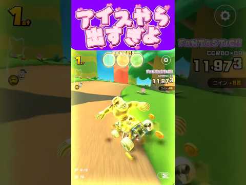 thumbnail_PnzlgwhtbJk