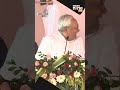 “Ab Kabhi Idhar Udhar…” Bihar CM Nitish Kumar Vows to Remain in NDA in Presence of PM Modi | News9  - 00:54 min - News - Video