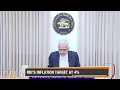 MPC Focused On Withdrawal Of Accommodation| RBIs Monetary Policy Committee Meet| News9  - 00:26 min - News - Video