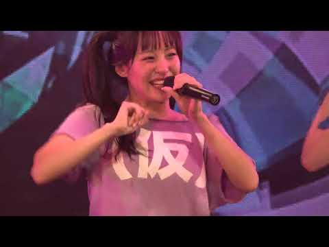 < 配信開始まであと30分!> FOREVER YOUNG/アップアップガールズ(仮)【2025年10月29日0時リリース!】