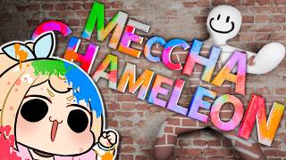 【MECCHA CHAMELEON】何人かでめっちゃカメレオンをやるらしい(   ᐕ)初見【Vtuber】