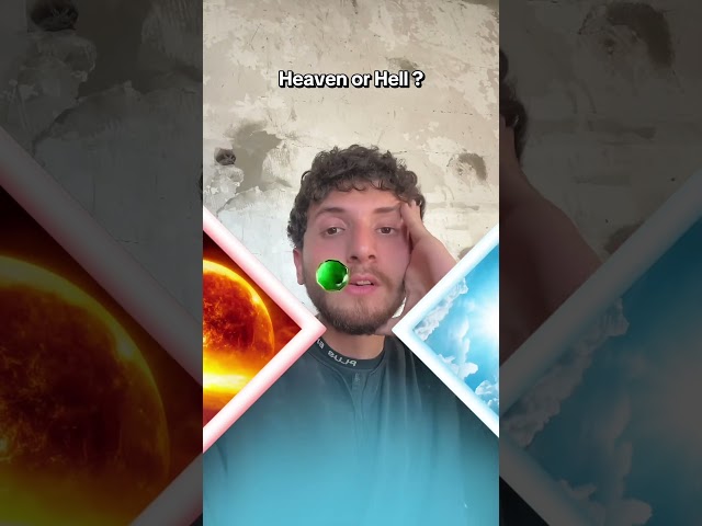 وين راح اروح ؟؟!