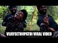 VIRAL VIDEO- Vijay Sethupathi and his son fights on the sets of Sindhubaad