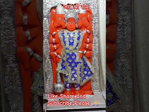 जय श्री राम🙏🙏🚩🚩 पंचमुखी  हनुमान जी🛕🛕🚩🚩 Jaipur #rajasthan #jaipur #chotikashi#likesharesubscribe