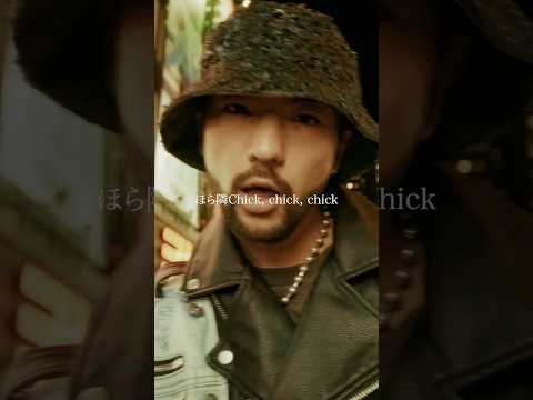 KVGGLV - Chick, chick, chick feat. week dudus (prod by. GOLD DIGGA) [Official Music Video]