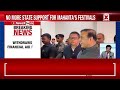 CM Himanta Bans Shyamkanu Mahanta from Holding Assam Festivals | NewsX  - 01:41 min - News - Video
