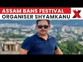 CM Himanta Bans Shyamkanu Mahanta from Holding Assam Festivals | NewsX
