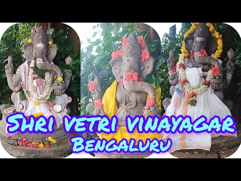 . 🚩🌺🌿Shri vetri vinayagar🌺🥀🙏Bangaluru 🎄🌳🚙