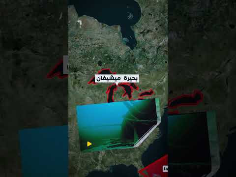 #أمريكا تخفي مثلثين أشد رعباً من #برمودا.. الحقيقة الغائبة منذ القرن السابع عشر!