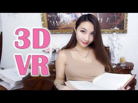 [ 3D 360 VR ] Beautiful VR Model - Wing #3 - Pt. 2 by Venus Reality