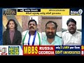 LIVE🔴-లక్ష్మీ.. మిము దలంచి | Prime Debate | Andhrapradesh | IAS Srilakshmi | Prime9 News  - 00:00 min - News - Video
