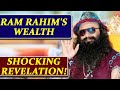 Ram Rahim property of billions of rupees; his lavish lifestyle