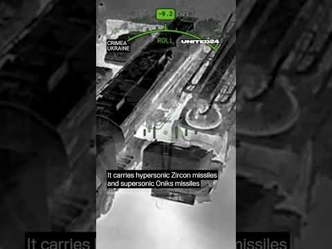 Ukrainian Strike Drones Hit Russian Bastion Missile System #warinukraine