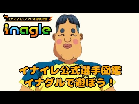 thumbnail_PoT01agV9KE