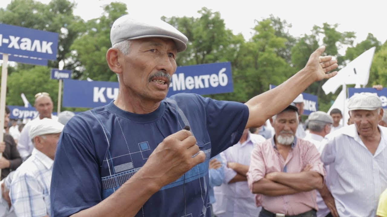 Ангстрем новости 2017