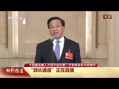 【兩會時間】農業農村部部長韓俊：智能裝備在農業生產中大顯身手｜部長通道