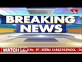 వైసీపీకి, జిల్లా అధ్యక్ష పదవికి రాజీనామా చేసే యోచనలో వేమిరెడ్డి..? | MP Vemireddy Prabhakar  | hmtv  - 04:07 min - News - Video
