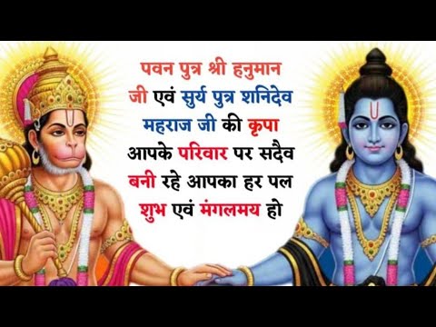 #Shikha Vlogs is live! जय श्री राम जय श्री बालाजी आप सभी का स्वागत है मेरी लाइव में