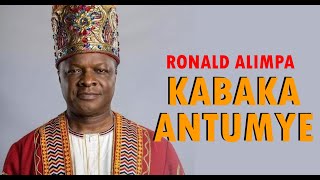 Kabaka Antumye-eachamps.com
