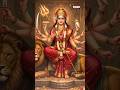 Eeshwari Shankari | Durga Devi Devotional Song | Kshemendra | Bhakti Songs Telugu #YtShorts #Shorts